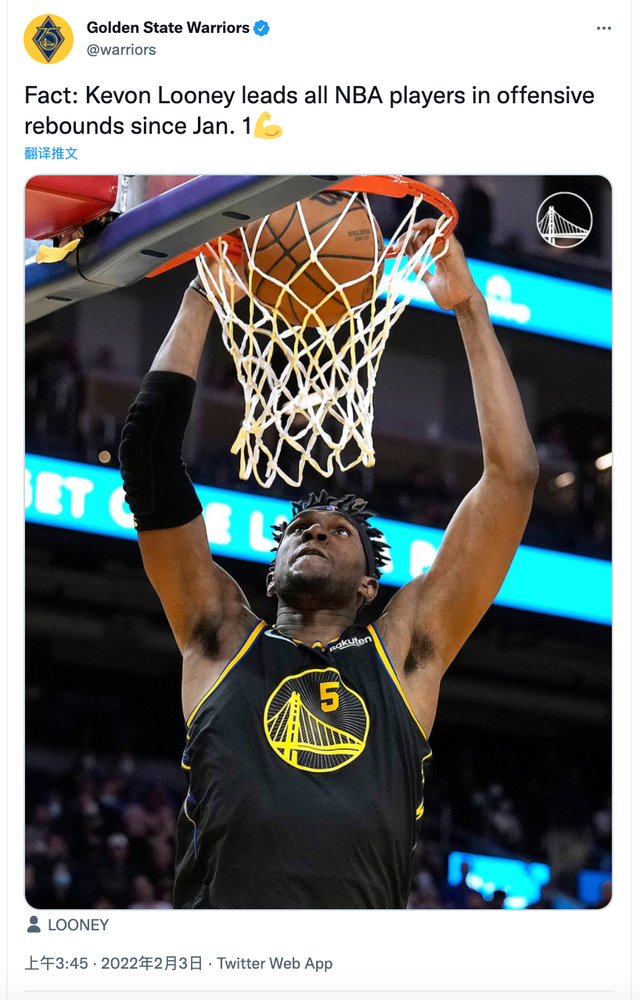 九游体育平台 -赛地聚焦——意大利杯赛后热度飙升，托特纳姆官宣签约，媒体盛赞，年轻球员得到机会的简单介绍