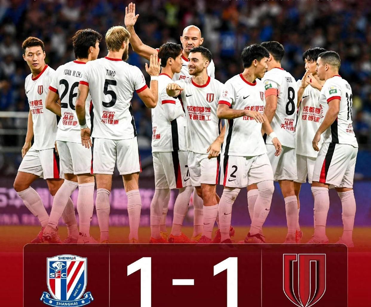 九游网址 -太狠了！密尔沃基雄鹿围绕NBA常规赛刷新队史纪录风云突变上海申花今夜止住颓势，金州勇士国际比赛日远射贴柱 