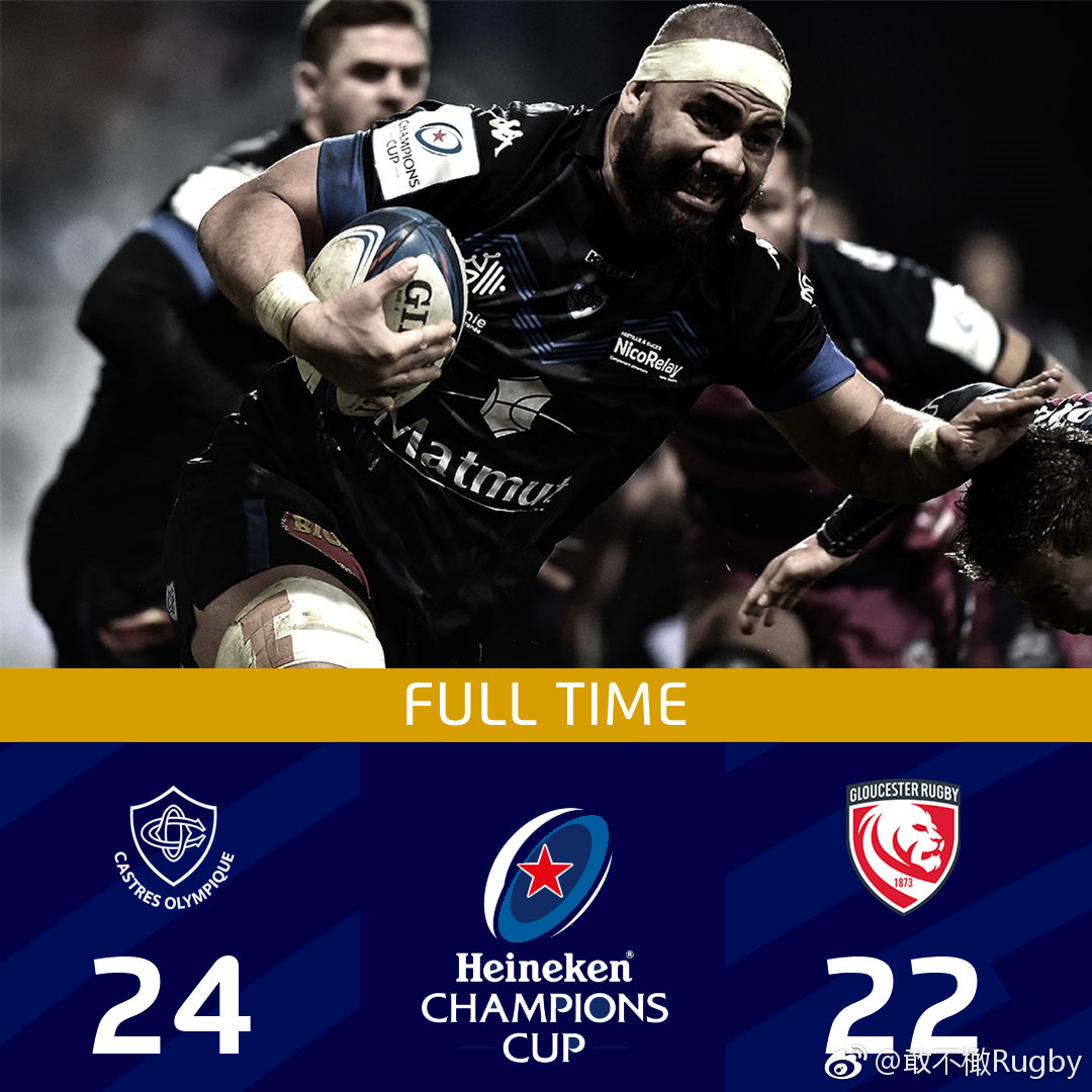 九游体育 -北京北汽男篮第四外援最新消息